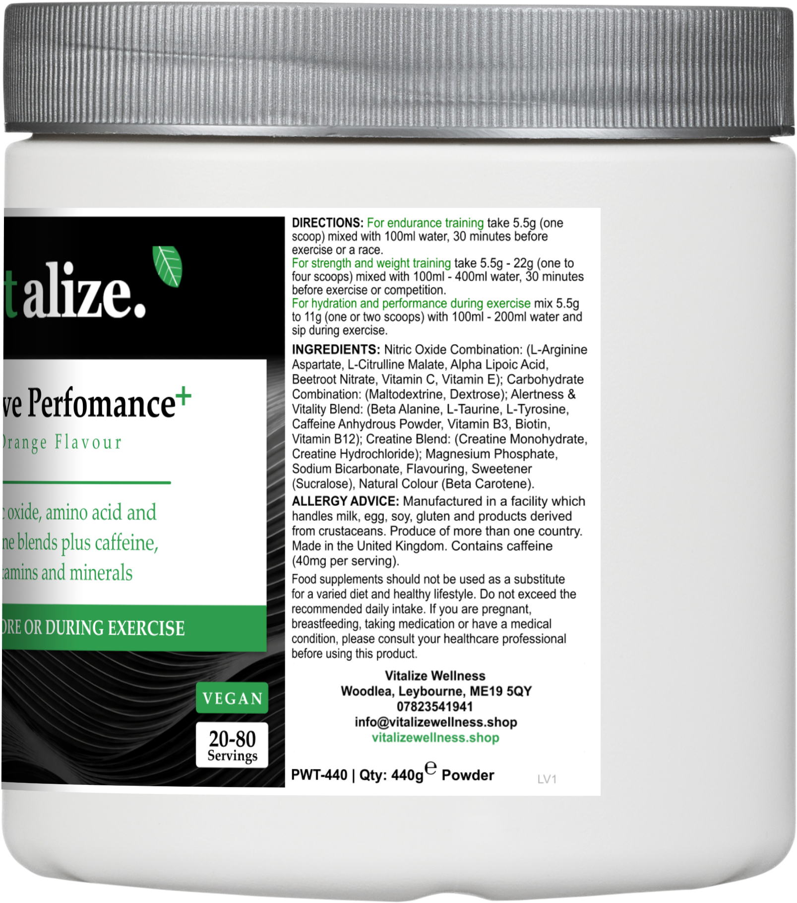 Active Performance+